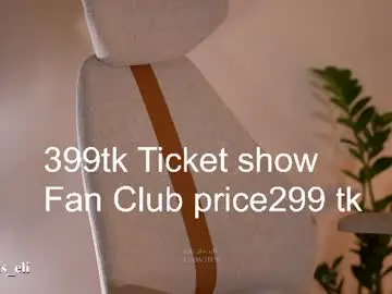 Chaturbate Sex Cam of secrets_eli
