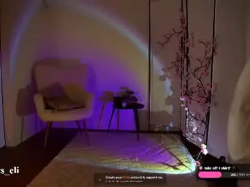 Chaturbate Free Porn Cam of secrets_eli