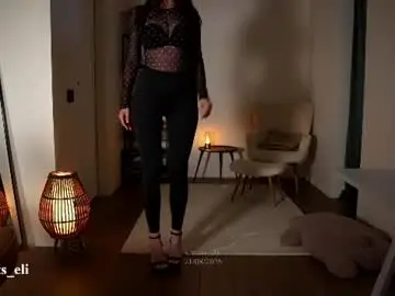 Chaturbate Free Porn Cam of secrets_eli
