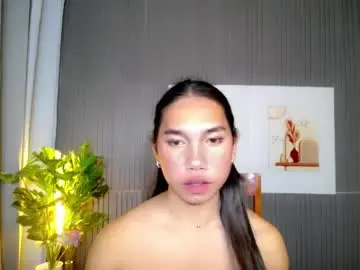 Chaturbate Free Porn Cam of urcummstaraviona