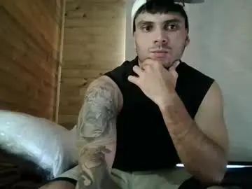 Chaturbate Best Webcam of ethajobs05
