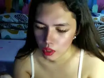 Chaturbate Adult Video Chat of urdreamfilipina