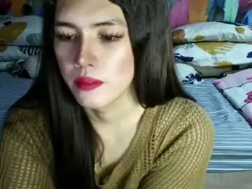 Chaturbate Adult Webcam of urdreamfilipina