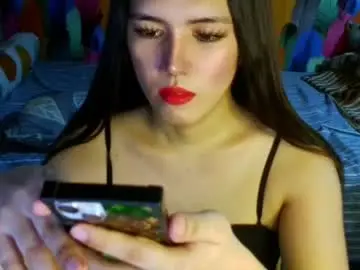 Chaturbate Sex Cam of urdreamfilipina