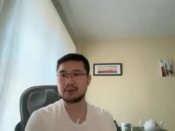 Chaturbate Free Live Porn of jasonryu2025