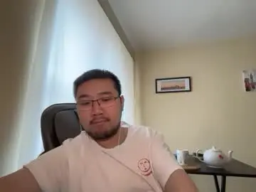 Chaturbate Private Sex Chat of jasonryu2025