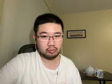 Chaturbate Free Porn Cam of jasonryu2025