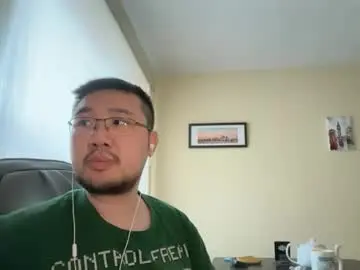 Chaturbate Adult Webcams of jasonryu2025