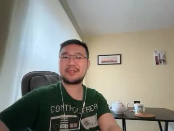 Chaturbate Free Live Porn of jasonryu2025
