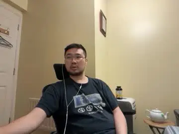 Chaturbate Adult Webcams of jasonryu2025