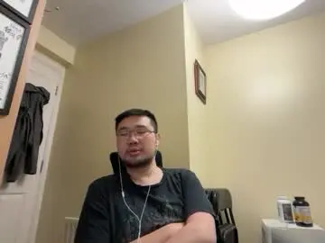 Chaturbate Adult Webcams of jasonryu2025