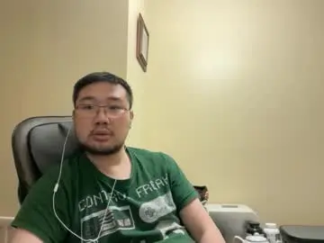 Chaturbate Adult Webcam of jasonryu2025