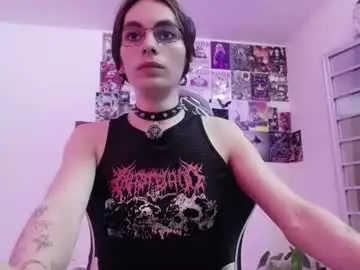 Chaturbate Live Sex of kittendark