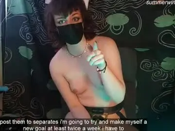 Chaturbate Private Sex Chat of summerwing