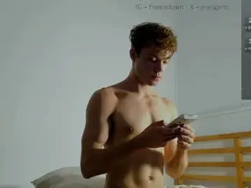 Chaturbate Live Sex Cam of fromedcam