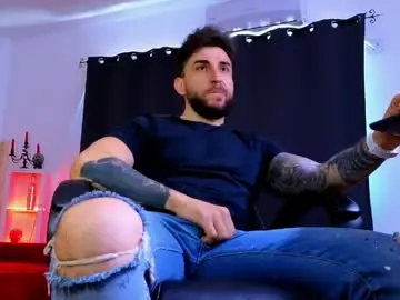 Chaturbate Nude Webcam of mightyaaron