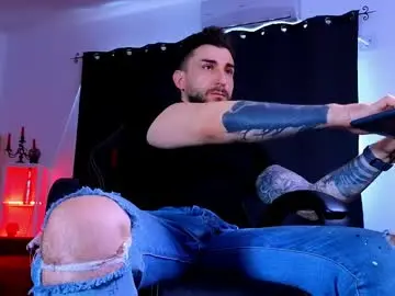 Chaturbate Free Porn Cam of mightyaaron