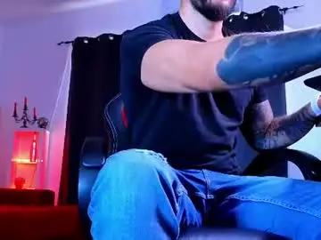 Chaturbate Sex Cam of mightyaaron