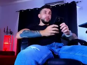 Chaturbate Free Porn Cam of mightyaaron