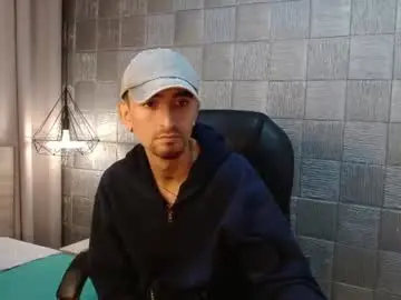 Chaturbate Private Sex Chat of mykecastle