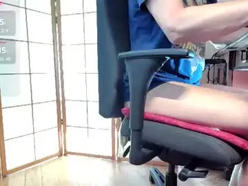 Chaturbate Watch Live Sex Cams of nature_x