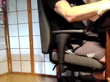 Chaturbate Sex Chat of nature_x