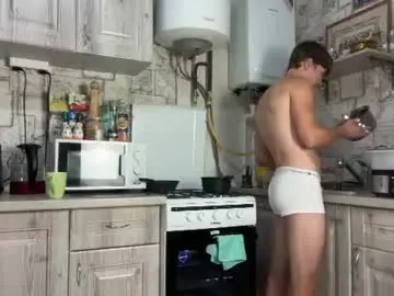 Chaturbate Nude Webcam of yummyalexxx