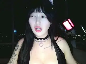 Chaturbate Private Sex Chat of obeycarrienoona