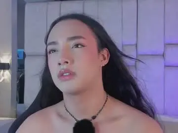 Chaturbate Watch Live Sex Cams of aribloom7