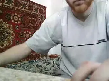Chaturbate Free Porn Cam of fillipsondon