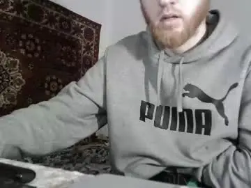 Chaturbate Live Sex Cam of fillipsondon