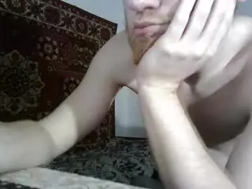 Chaturbate Sex Cam of fillipsondon