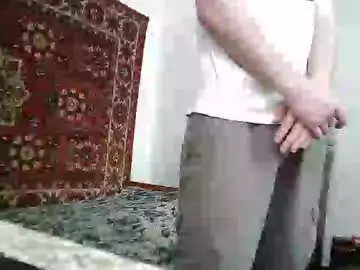 Chaturbate Private Sex Chat of fillipsondon