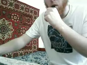 Chaturbate Sex Cam of fillipsondon