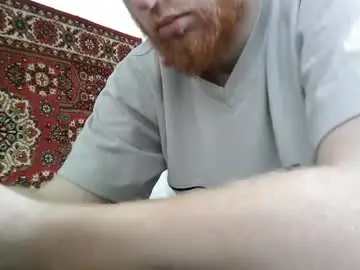 Chaturbate Best Webcam of fillipsondon