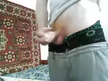 Chaturbate Sex Chat of fillipsondon