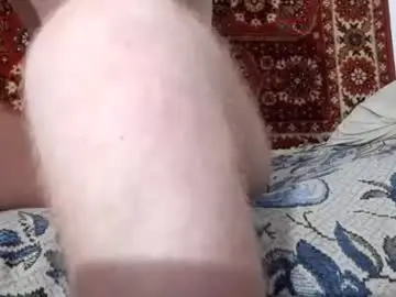 Chaturbate Nude Webcam of fillipsondon