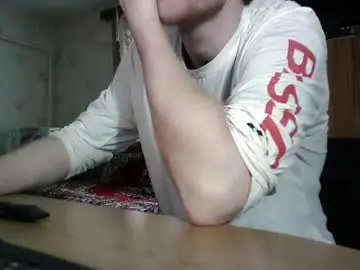 Chaturbate Live Sex Cam of fillipsondon