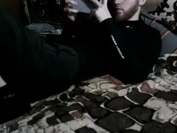Chaturbate Adult Webcam of fillipsondon