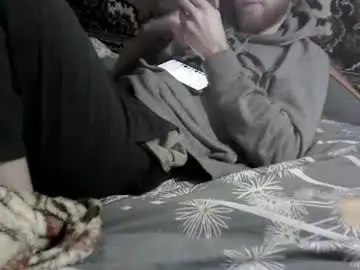 Chaturbate Sex Cam of fillipsondon