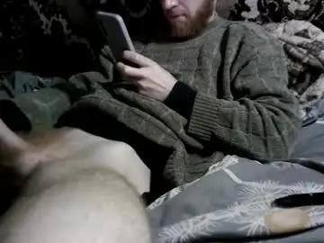 Chaturbate Adult Video Chat of fillipsondon