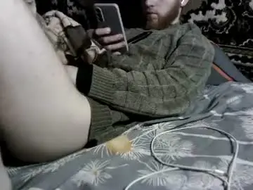Chaturbate Live Sex Cam of fillipsondon