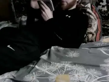 Chaturbate Sex Cam of fillipsondon