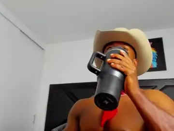 Chaturbate Private Sex Chat of peter_coleman