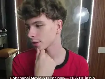 Chaturbate Sex Chat of calvin_loves_you