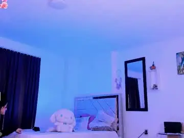 Chaturbate Adult Webcams of emely_rous