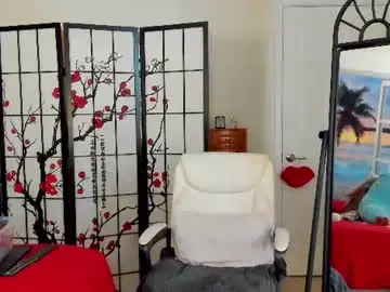Chaturbate Adult Webcam of masquerouge