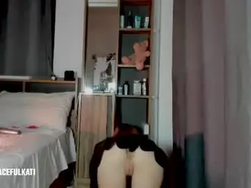 Chaturbate Free Live Porn of murmur_kati