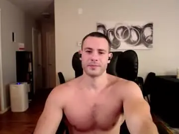 Chaturbate Private Sex Chat of alpha_dominus_king