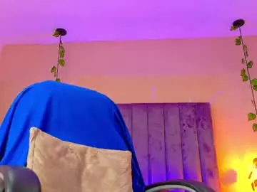 Chaturbate Adult Webcam of nascary_fox